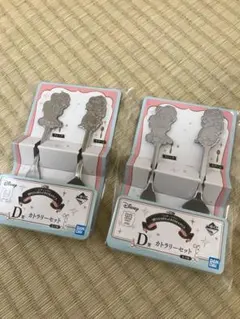 ディズニー一番くじ