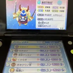 2ds本体、充電器、真打カセット(全てセットです)