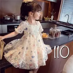 110 ワンピース　ベビードレス　キッズドレス　フリル　レース