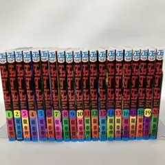 ダンダダン 1～20巻セット - メルカリ