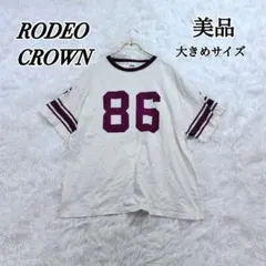 美品✨ロデオクラウンズ 大きめ ビックシルエット 半袖Tシャツ ストリート