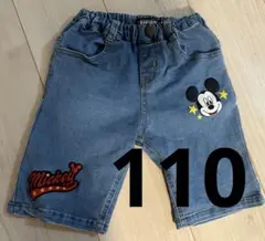 ベビードール ミッキーマウス デニム短パン 110