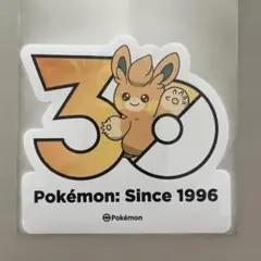 韓国限定 ポケモン 30周年記念 ステッカー 公式品 シール カイリュー