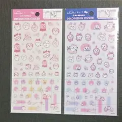 【未開封】 ちいかわ　貼って剥がせる　デコレーションステッカー サクラ　ヨザクラ