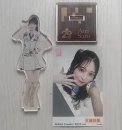 緑川希星アクスタ　生写真 緑川希星アクスタ 生写真 - メルカリ