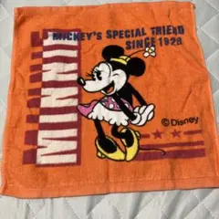 Item thumbnail for item c05dcf7d-be9b-4ab9-9755-05b712c408b2