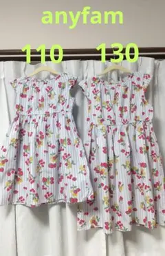 anyfam エニィファム　110　130　いちごワンピース　姉妹お揃い