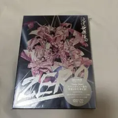 2026年最新】滝沢歌舞伎 zero 初回生産限定盤の人気アイテム - メルカリ