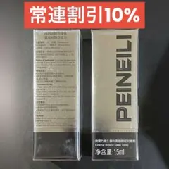 Item thumbnail for item cc1c91d5-c044-40a2-8cd3-4fafe56ddf74