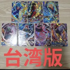 2026年最新】ドラゴンボール 台湾の人気アイテム - メルカリ