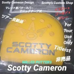 Scotty Cameron マレット型 パター用ヘッドカバー(CROWN)