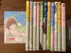 suzu様 リクエスト 2点 まとめ商品