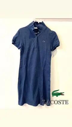 【美品】LACOSTE ダークブルー ポロシャツ 36