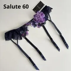サルート 69グループ メキシコ ガーターベルト KO ☆店舗限定☆ - メルカリ