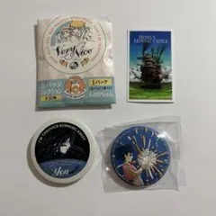 ジブリ どんぐり共和国 ハウルの動く城 缶バッジコレクション 刺繍ブローチ