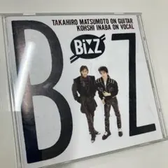 B'z 1stアルバム 稲葉浩志 松本孝弘 ビーズ - メルカリ