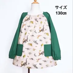 Item thumbnail for item 85099ebf-1789-4999-be16-64e6b9819b6f