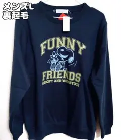 Item thumbnail for item fed6c9a1-589a-4abd-8198-34d393f3d141