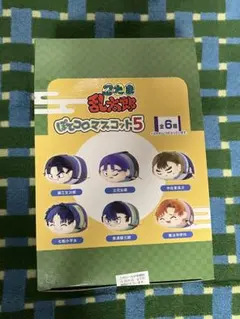 【未開封】忍たま乱太郎 ぽてコロマスコット5 (6年生 私服)