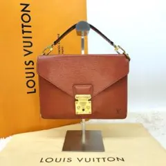 正規品 鍵付き ルイヴィトン ビファス エピ ショルダーバッグ M52323