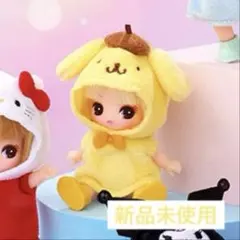 【新品未使用】ぷちリカちゃん　ポムポムプリン　サンリオキャラクターズコレクション