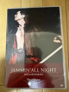 Item thumbnail for item 057764f8-df2a-45a3-85be-2db9919cf81a