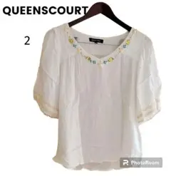 ♥️美品♥️手洗い可♥️【QUEENSCOURT 】2(M相当) 白 ビジュー