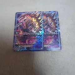 なす様 リクエスト 5点 まとめ商品