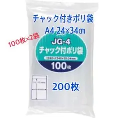 Item thumbnail for item 053510fe-96b3-4f25-87be-1f96c78866fd