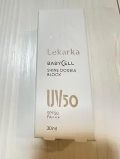 Lekarka レカルカ日焼け止めのサムネイル