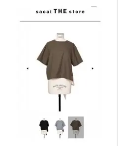 sacai バックプリーツ ジップアップ ブルゾン 24-07390 - メルカリ