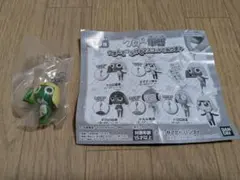 ケロロ軍曹 新品 つまんでつなげてマスコットであります ケロロ カニカンver