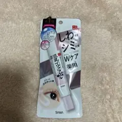 SANAなめらか本舗薬用リンクルアイクリーム20gのサムネイル