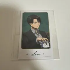 進撃の巨人　くじメイト　リヴァイ