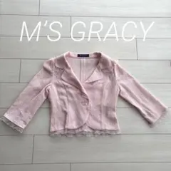 M‘S GRACY ピンク色ノーカラージャケット