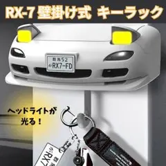 2026年最新】リトラクタブルヘッドライトの人気アイテム - メルカリ