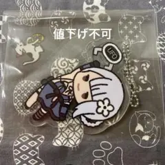 2026年最新】ニーアレプリカントの人気アイテム - メルカリ