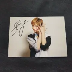 宝塚　　スペシャルフォト　フォトカード　写真　スカイステージ　朝美絢