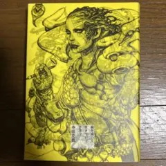 ほぼ未使用】清春☆夜、カルメンの詩集☆生産限定盤2CD＋DVD - メルカリ