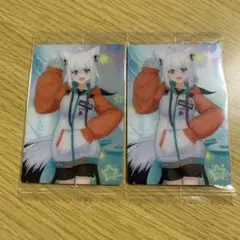 ホロライブ ウエハース vol.4 白上フブキ 2枚 セット