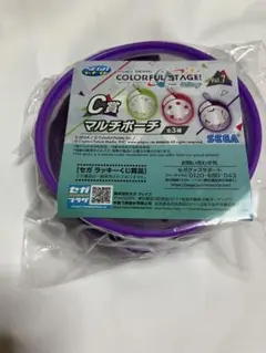 プロセカ ラッキーくじ C賞 ニーゴ マルチポーチ 未使用