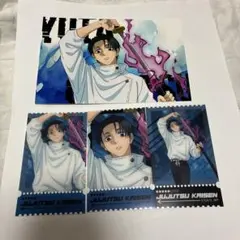 呪術廻戦　ポップアップ 乙骨憂太　クリアカード3枚　ポストカード1枚　セット