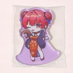 Item thumbnail for item 3fe176c9-228b-4b13-903f-c8bf5ebe8c8b