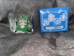 ドラゴンクエスト 職業ドットクリップ