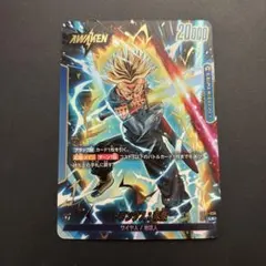 2026年最新】レアリティ：L(パラレル) ドラゴンボールカード_