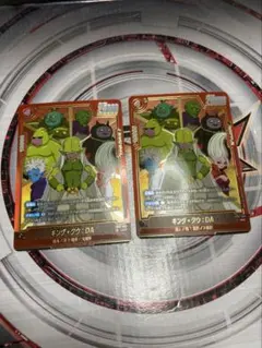ヒット　ビジュアル　パラレル　4枚セット　フュージョンワールド 2026年最新】ビジュアルパラレルの人気アイテム - メルカリ