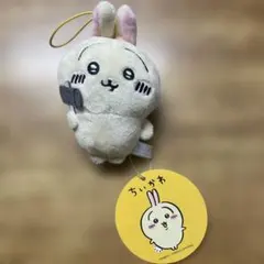むぅ様 リクエスト 2点 まとめ商品