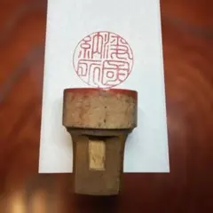 Item thumbnail for item ce4bf10f-37bf-45c2-906e-adbc41e49d0e