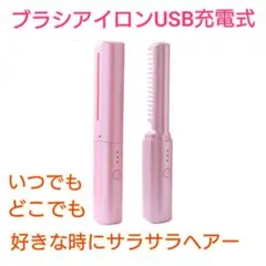 Item thumbnail for item 0941df00-bdf3-4103-a71d-cf0012aa0789