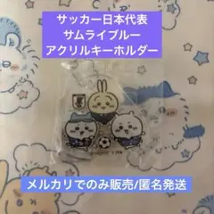 Item thumbnail for item 13d791dd-93a7-42e8-bc9b-0d9f93c243a8